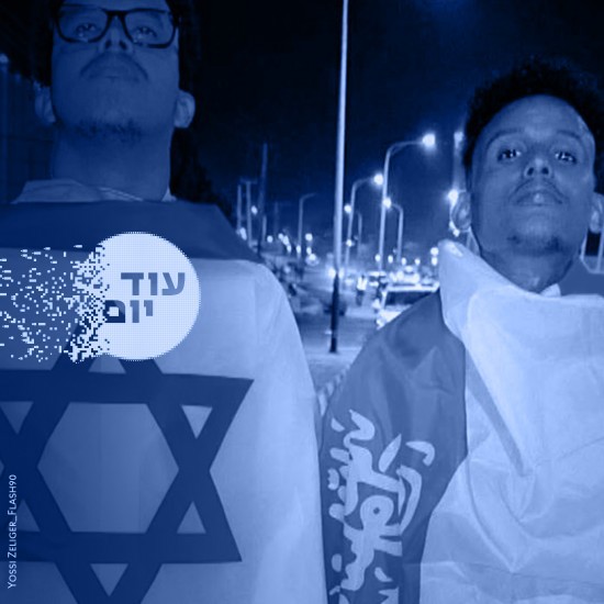 מה ישראל רואה בסומלילנד?