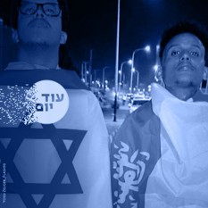 חגיגות בסומלילנד