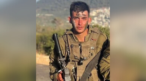 רואי נפל בצפון הרצועה: "קיבל אות הצטיינות בלבנון"