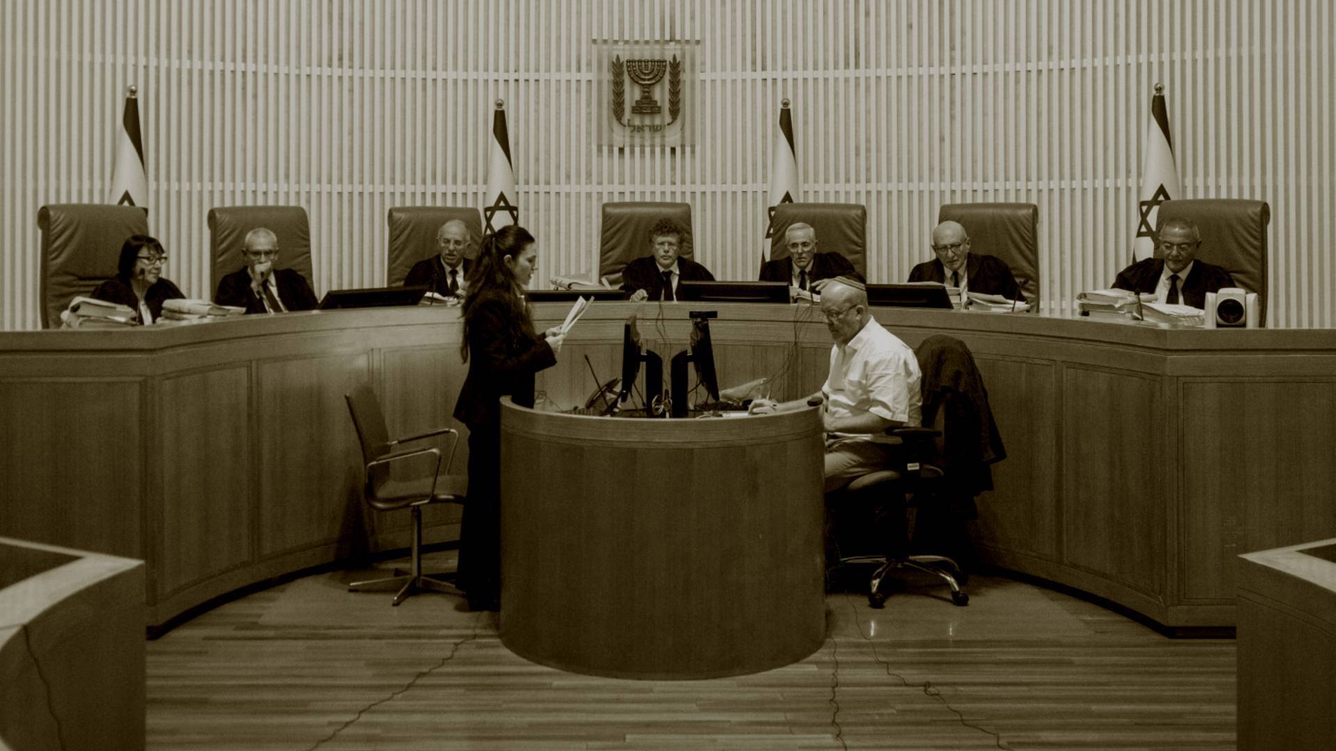 יש שופטים בישראל - פרק 1