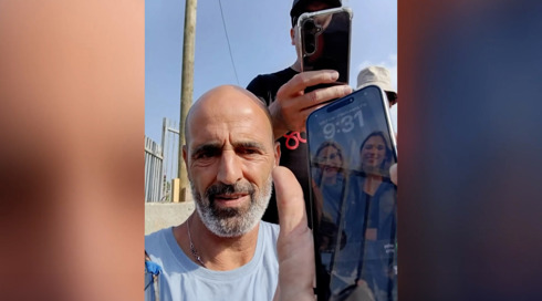 אחרי ימים של חיפושים: נמצא מכשיר הטלפון של הפצ"רית
