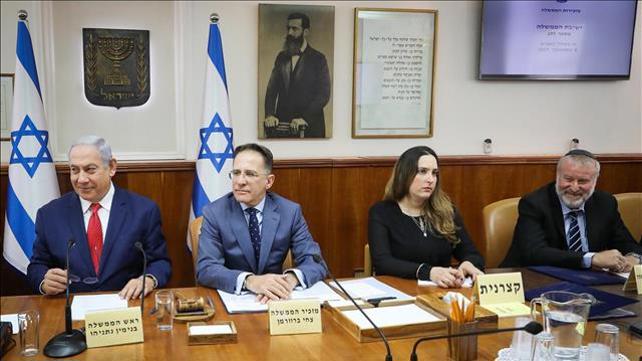 ראש הממשלה בנימין נתניהו והיועמ"ש אביחי מנדלבליט בדיון על חוק המצלמות 8.9.19