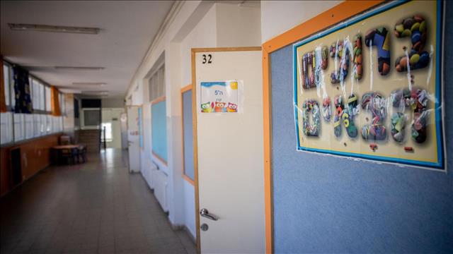 מסדרון בית ספר בירושלים