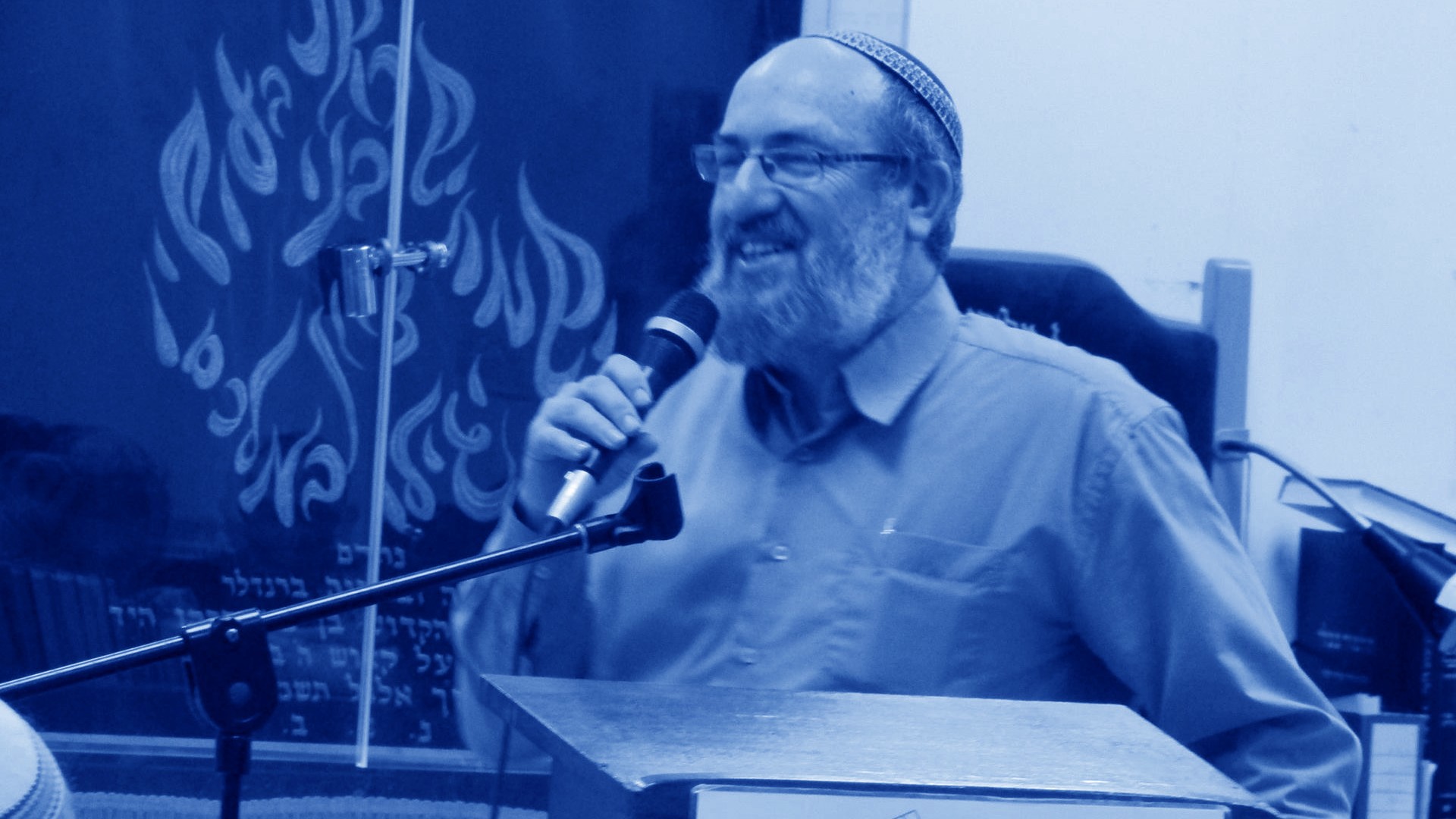 הרב ארי שבט