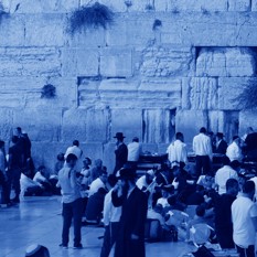 תשעה באב כותל