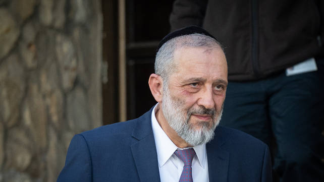 ש"ס