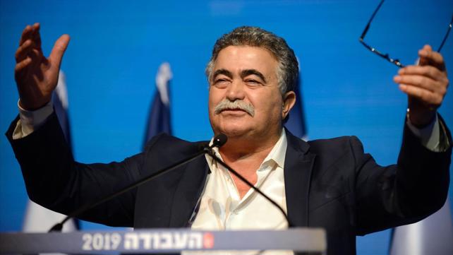 עמיר פרץ בוועידת מפלגת העבודה