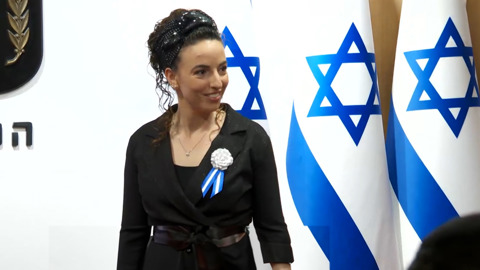 כתב אישום בתקיפת סילמן
