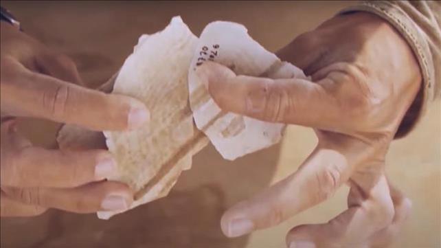 עדויות לנתיב יציאת האדם המודרני מאפריקה בדימונה