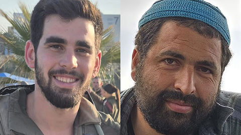 בניהו מלט ורס