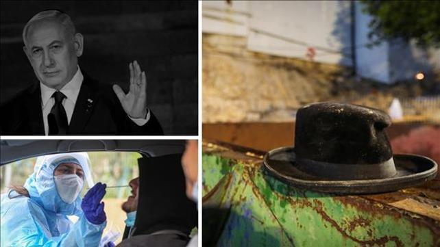 "עוד יום" - סיכום שבועי, 06.05.21