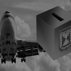מטוס וקלפי