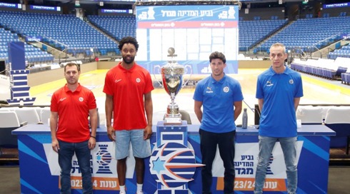 בפעם השנייה ברציפות: הפועל ירושלים זכתה בגביע המדינה בכדורסל
