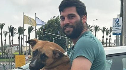בר כסלו