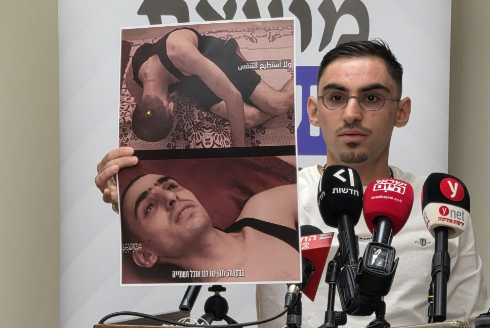 שורד השבי רום ברסלבסקי בכנסת, מאי 2026