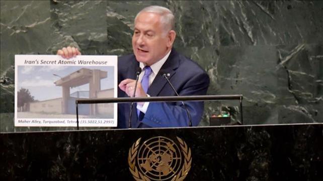 נתניהו מציג את מתקן הגרעין האיראני באו"ם