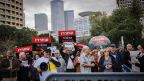 הפגנת תמיכה מחוץ לדיון הארכת מעצר של אלי פלדשטיין והנגד בבית המשפט במחוזי בתל אביב