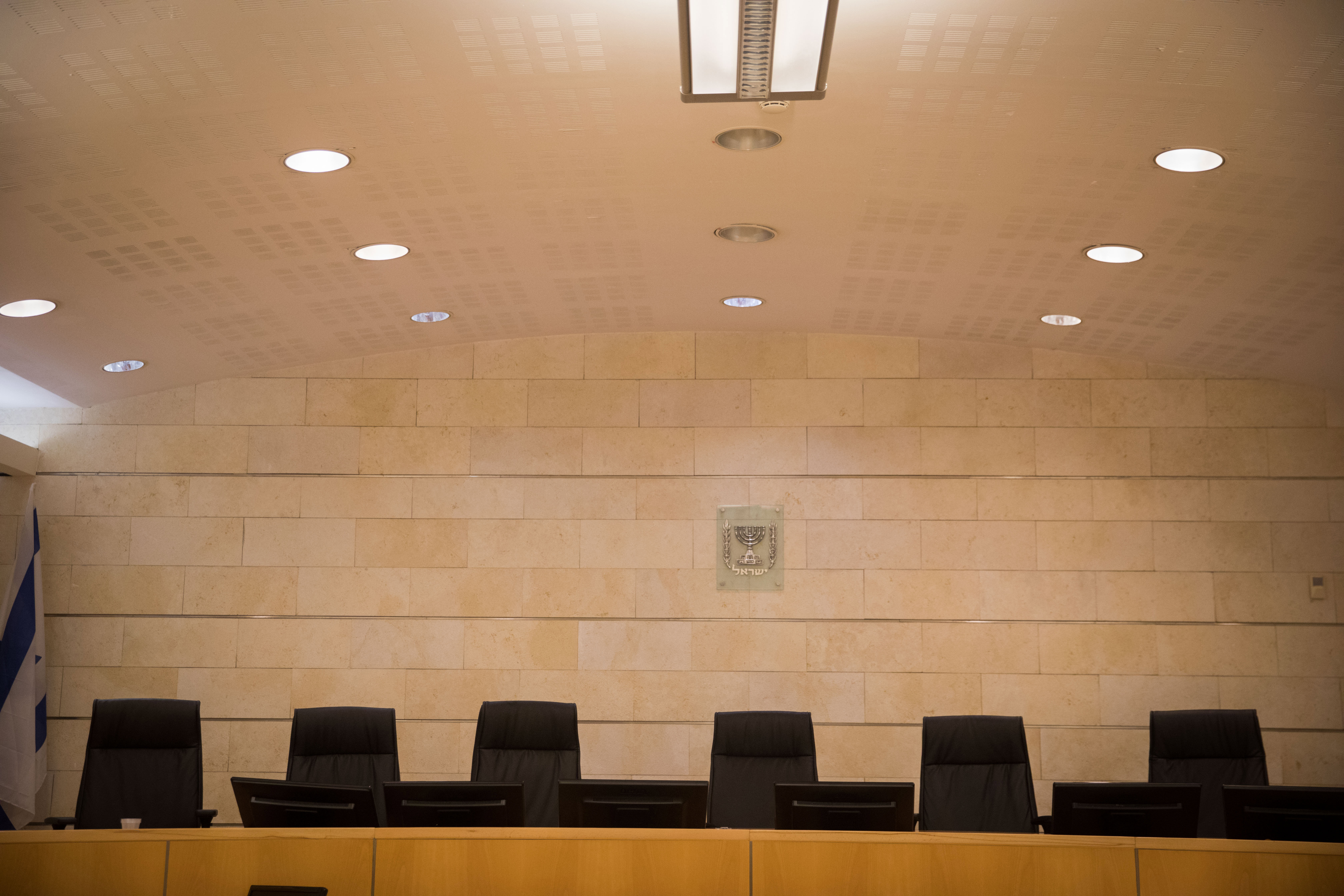 בית הדין הארצי לעבודה