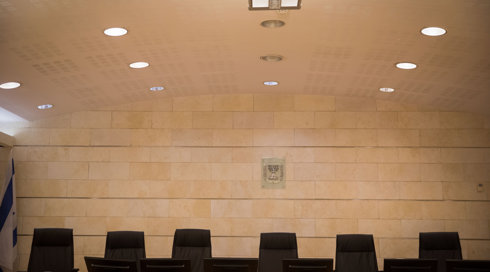עובדת אופטיקה הלפרין התלוננה על הטרדה מינית והורעו תנאיה - היא פוצתה בכ-185 אלף שקלים