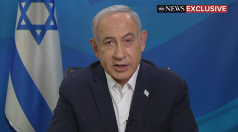 נתניהו ל-ABC: "נשלוט בפן הביטחוני ברצועה לזמן לא ידוע"