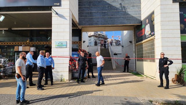 צילום: דוברות המשטרה