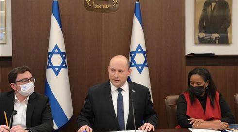 לאחר העימות – הממשלה אישרה: 5 יישובים חדשים יוקמו בנגב