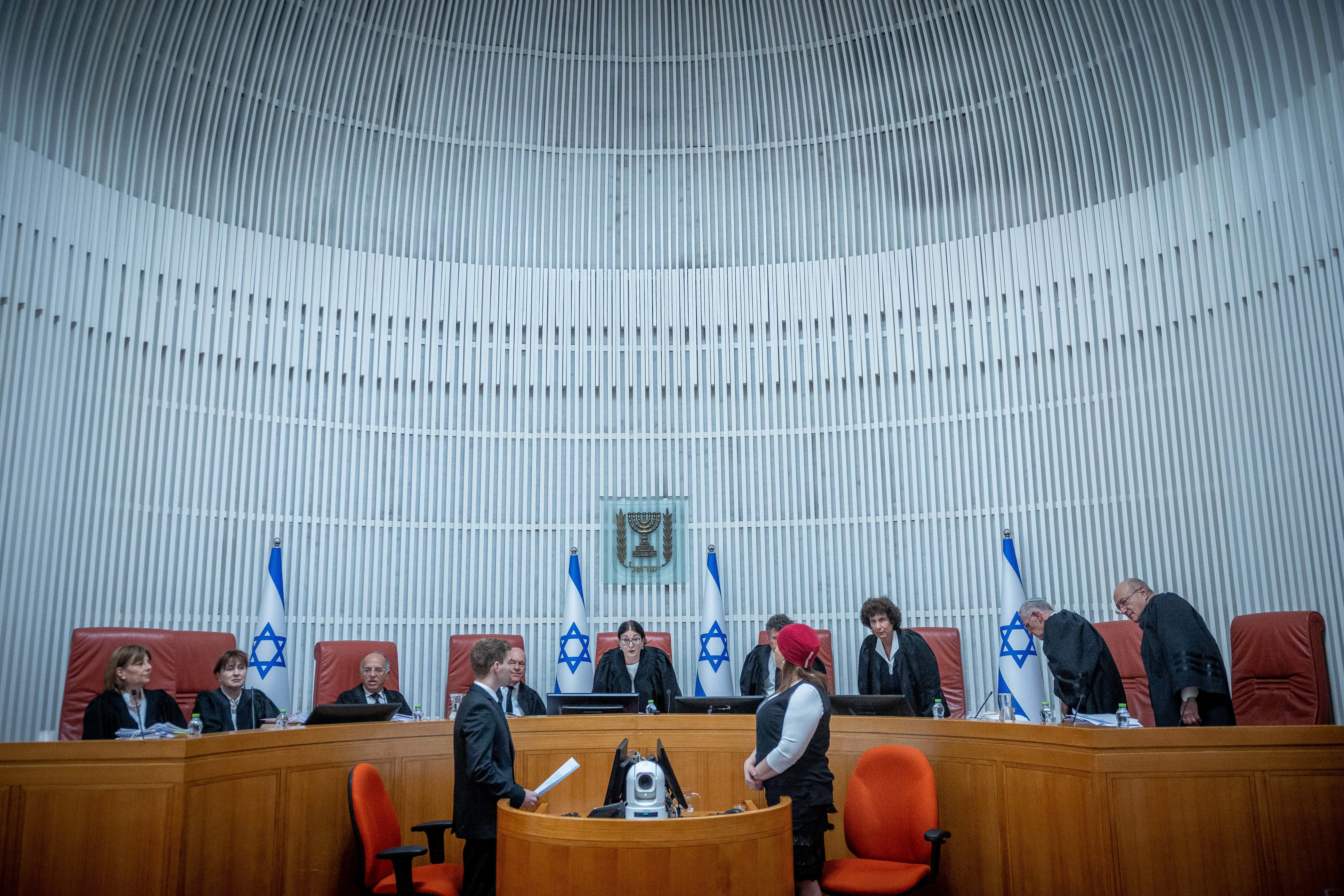 בית משפט העליון