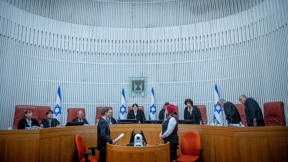 בית משפט העליון