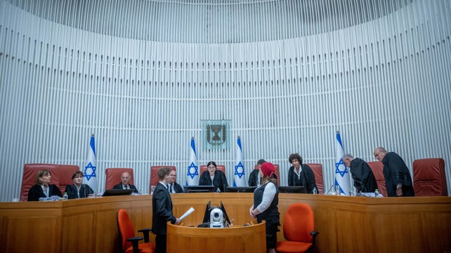 בית משפט העליון