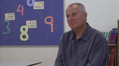 "לא מעניין אותי הבגרויות שלהם": מנהל בית הספר שנבחר לתפקיד על ידי התלמידים