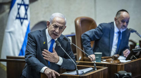 נתניהו: "חוק הגיוס - תחילתו של תהליך היסטורי לשילוב חרדים"