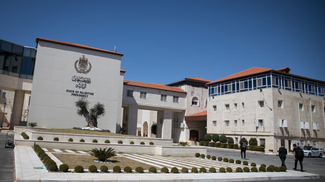 משרדי הרשות הפלסטינית, רמאללה