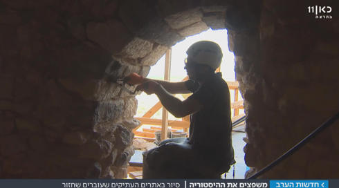 הפרויקט לשימור אתרי המורשת בישראל