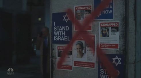 "חוק וסדר" מציגים: המלחמה בעזה ואנטישמיות באוניברסיטאות