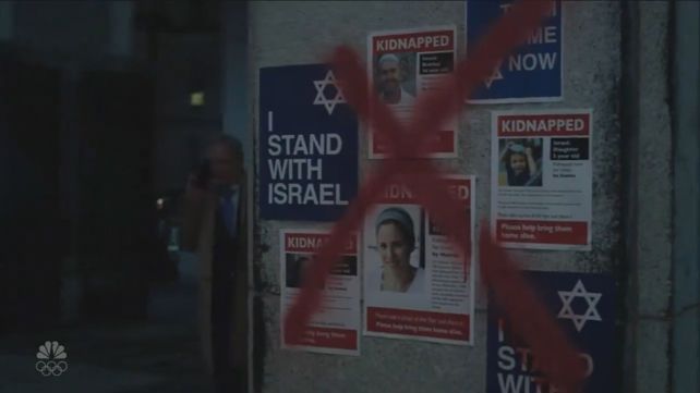 מתוך פרק פתיחת העונה ה-23 של "חוק וסדר", 18.01.24
