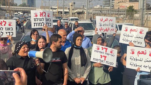 שיירת מחאה באיילון