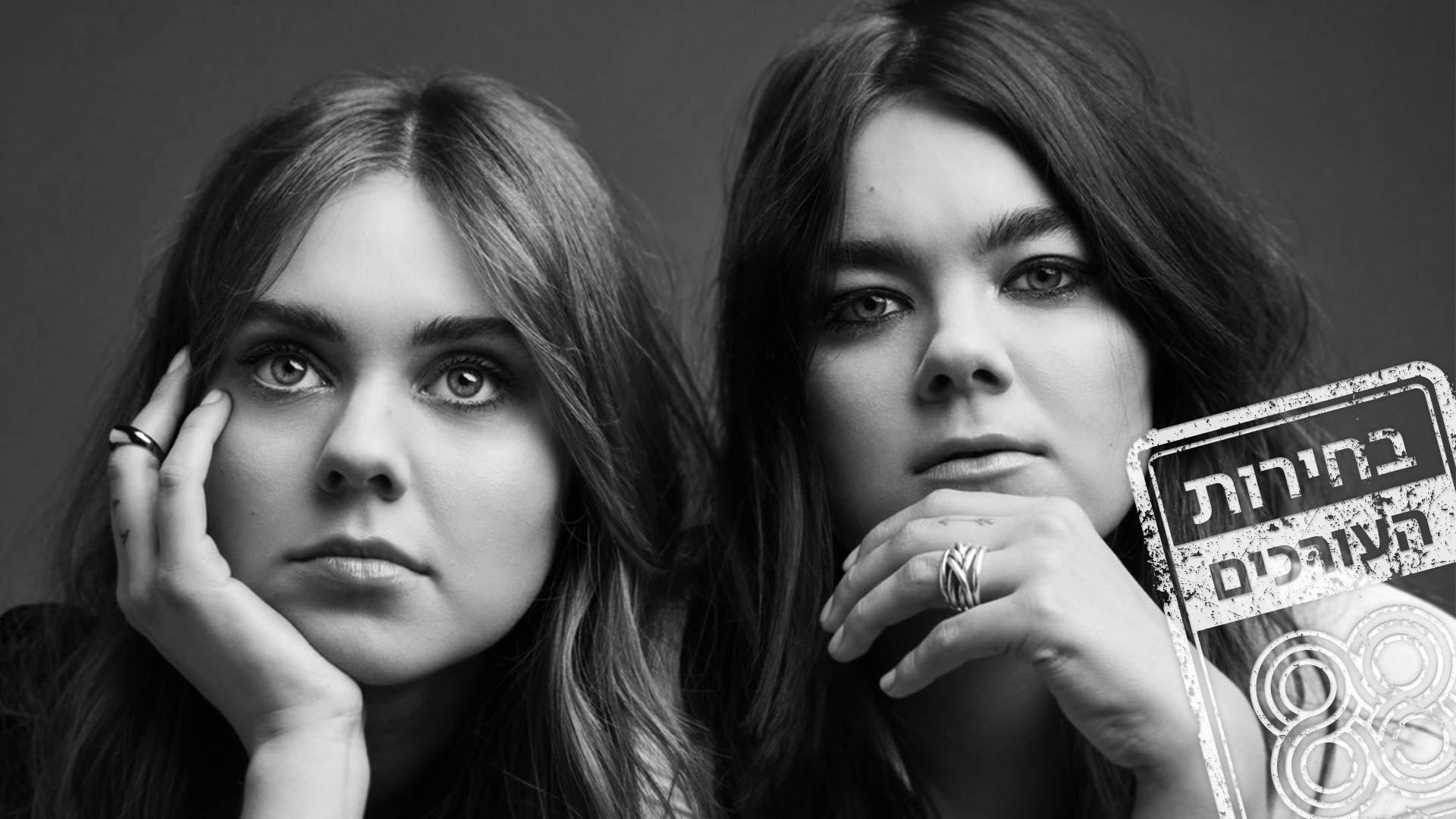 First Aid Kit