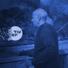 יהודה אסולין ריבועי