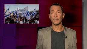 מהצד השני עם גיא זהר | 08.06.2021