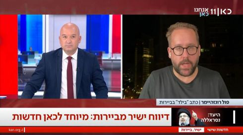הכתב הגרמני התראיין לכאן חדשות מלבנון - ונעצר