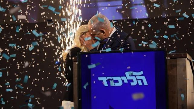 בנימין ושרה נתניהו 