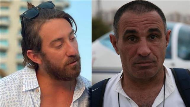 רחמים מרציאנו, עמית אברוצקי - ההרוגים בהתרסקות המסוק בהרי ירושלים. 26.2.22