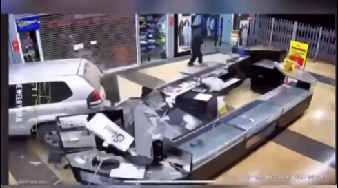 מנהל חנות התכשיטים שנשדדה בערב יום כיפור: "החנות כמעט ריקה מסחורה"