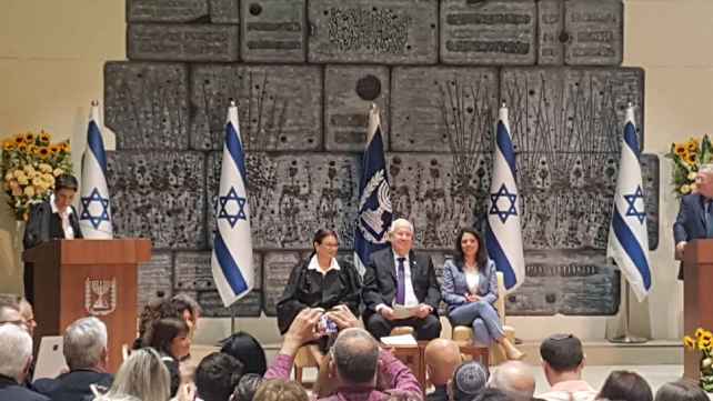 אסתר חיות