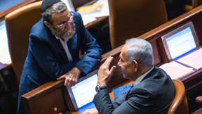 נתניהו גפני