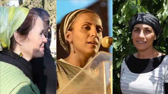 בת גלים שאער, איריס יפרח, רחלי פרנקל