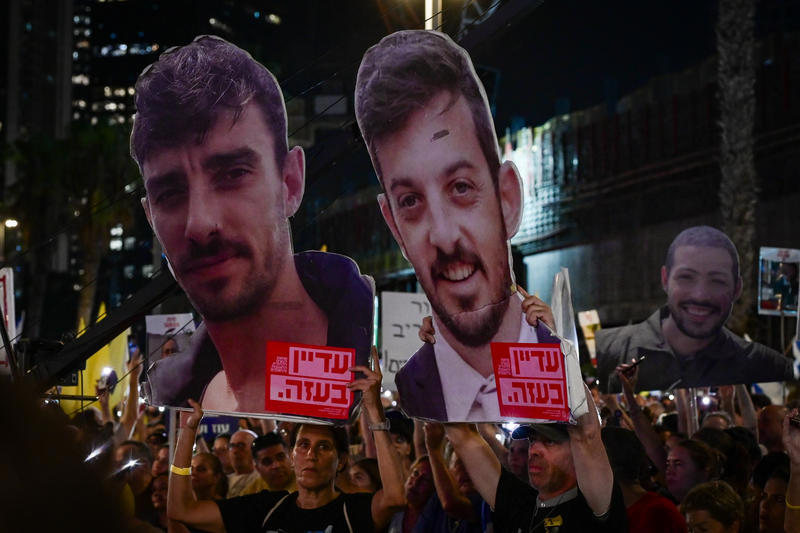 הפגנה למען שחרור החטופים מעזה, אוגוסט 2025