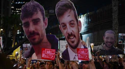 גורם מדיני: לא מתכוונים לשגר כעת משלחת להמשך המו"מ