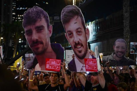 הפגנה למען שחרור החטופים מעזה, אוגוסט 2025