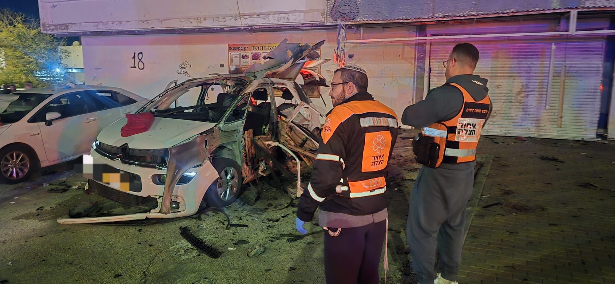 פיצוץ רכב בהקריית ים